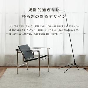 [200×250cm][新商品] ノイズラグ ...の詳細画像4