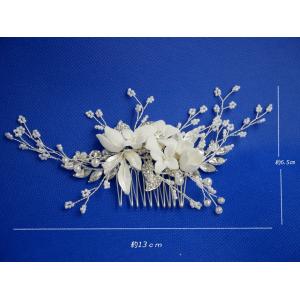 ヘアアクセサリー ヘッドドレス ブライダル 髪...の詳細画像3
