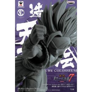 ドラゴンボール超 SCultures BIG 造形天下一武道会 6 其之三 人造人間