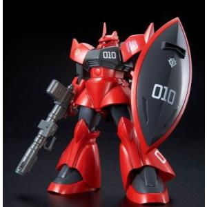 HGUC 機動戦士Zガンダム MSA-003 ネモ 1/144スケール 色分け済み