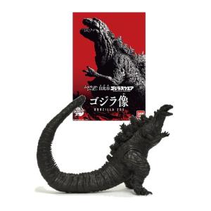 新品】【即納】【限定 大阪進撃発光カラーver.】ムービーモンスター