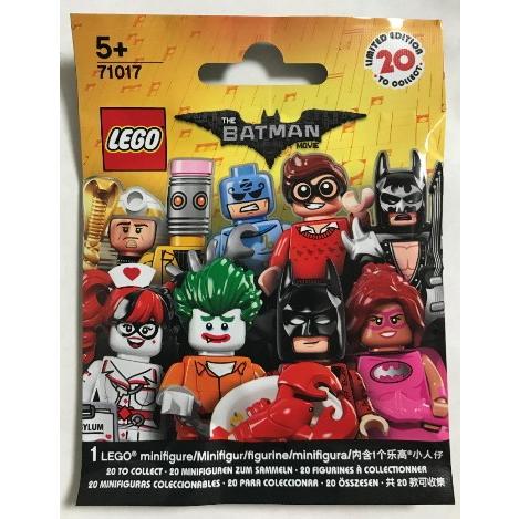 【送料無料/新品】 LEGO レゴ 71017 バットマン ザ・ムービー ミニフィギュア　57020...