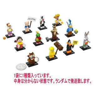 【送料無料/新品】 LEGO レゴ ルーニー・...の詳細画像1