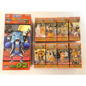 ONE PIECE ワンピース ワールドコレクタブルフィギュア Vol.14 ONE PIECE ワンピース ワールドコレクタブルフィギュア Vol.14