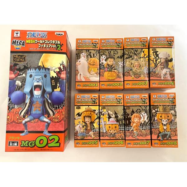 全9種セット ワンピース ワールドコレクタブルフィギュア HALLOWEEN SPECIAL 2＋M...