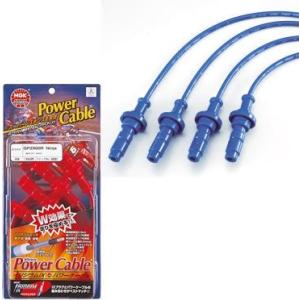 NGKパワーケーブル【正規品】　HA1B、HA3R、HB1B、HB3R、HC1B、HC3R、HD1B...