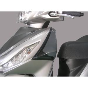 旭風防 af AD-01 ナックルバイザー スズキ アドレスV125/125G 611288