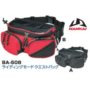 【ポイントアップ】NANKAI（ナンカイ）ライディングモードウエストバッグ BA-508　ブラック/レッド｜t-joy