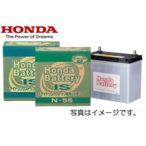 HONDA純正　アイドリングストップ車用バッテリー　M-42R (31500-TDE-505)　古川電池製　箱色：こげ茶｜t-joy