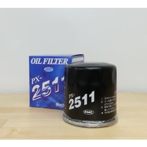 BlueWAY(ブルーウェイ)　パシフィック工業株式会社　オイルフィルター　PX-2511