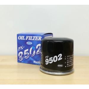 ダイハツCVTフルードDFE 20L ダイハツ（DAIHATSU） ダイハツ純正 AMMIX アミックスCVTフルード CVT