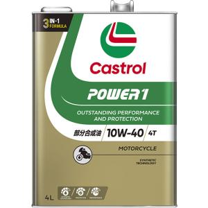 Castrol（カストロール） ディーラー専売品 MAGNATEC PROFESSIONAL