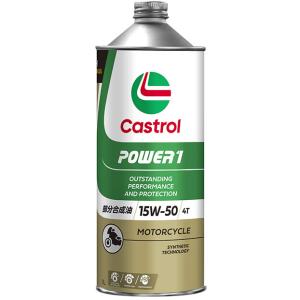 メンテナンス Castrol Magnatec Professional 0W-16 20L メンテナンス Castrol Magnatec Professional 0W-16 20L Castrol
