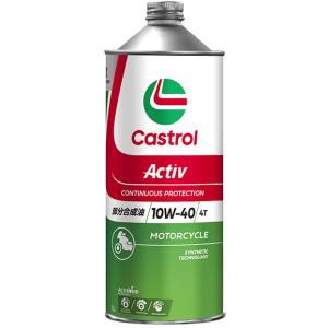Castrol（カストロール） ディーラー専売品 MAGNATEC PROFESSIONAL