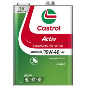 Castrol（カストロール） ディーラー専売品 MAGNATEC PROFESSIONAL