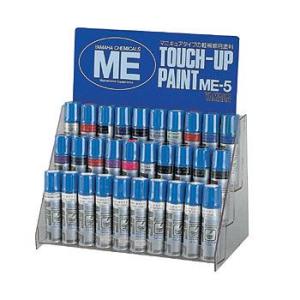 【YAMAHA　純正】タッチアップペイント　15ml