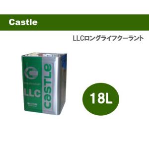 トヨタ キャッスル E-LLC ピンク V92301103 18L ロングライフ