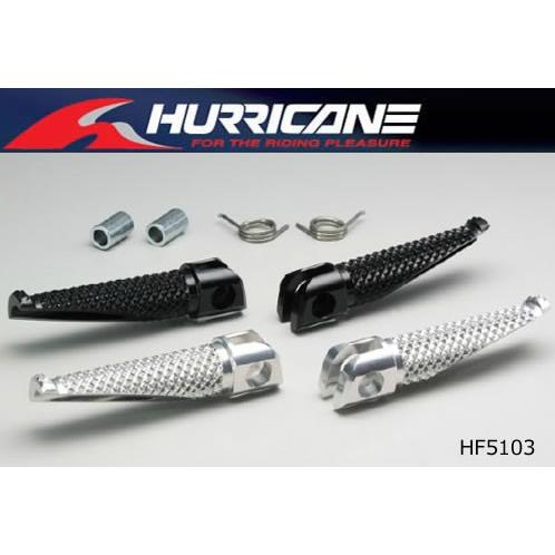 ハリケーン XJR400/S/R/RII SRX250/F Step Bar (ステップバー) TY...