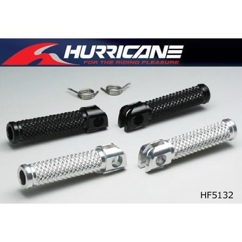 ハリケーン ZRX1200R/S ゼファー750/RS  Step Bar (ステップバー) TYP...