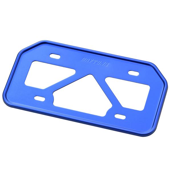 DAYTONA (デイトナ)  バイク用 ナンバープレートホルダー 125cc以下(山型) 原付用 ...