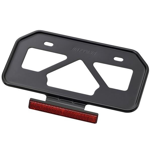 DAYTONA (デイトナ)  バイク用 ナンバープレートホルダー 125cc以下(山型) 原付用 ...