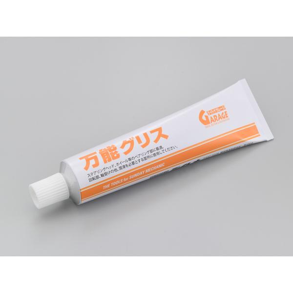 DAYTONA (デイトナ) 万能グリス 80G 17681