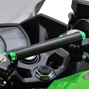 【色:レッド】LEDISHUN バイク用 クランプバーNINJA400 NINJ Amazon.co.jp: LEDISHUN バイク用 クランプバー ニンジャ400 ニンジャ