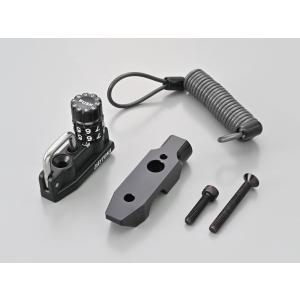 DAYTONA（デイトナ） ハンドルクランプブラケット φ22.2／φ25.4 樹脂