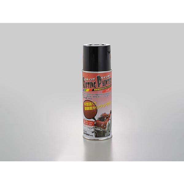 DAYTONA (デイトナ) リフティングペインター　レッド  72717