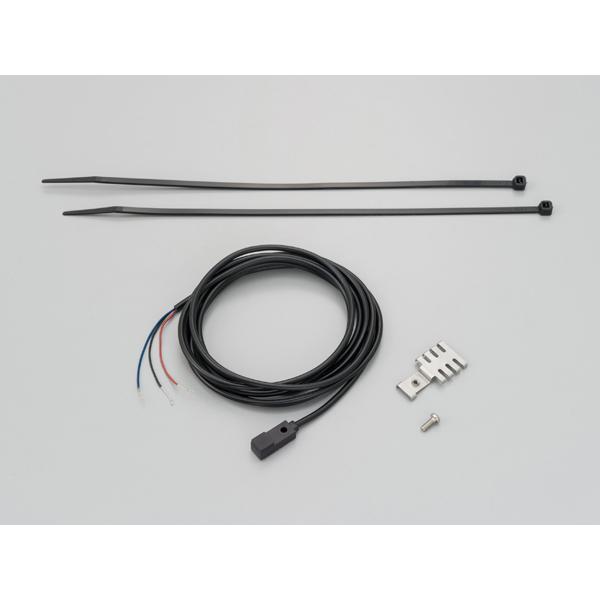 DAYTONA (デイトナ) 電気式スピードメーター用　非接触スピードセンサー  90666