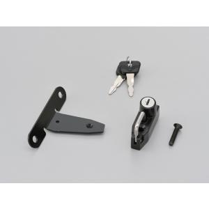 DAYTONA (デイトナ) ヘルメットホルダー REBEL250/500    91599