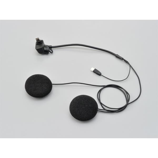 DAYTONA (デイトナ) クールロボGT　一体型スピーカー  92363