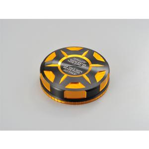 DAYTONA（デイトナ） バイク用 マスターシリンダーキャップ マスター