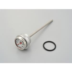 RR社 油温計/オイルテンプメーター SR400 SR500 XT500 黄色/034