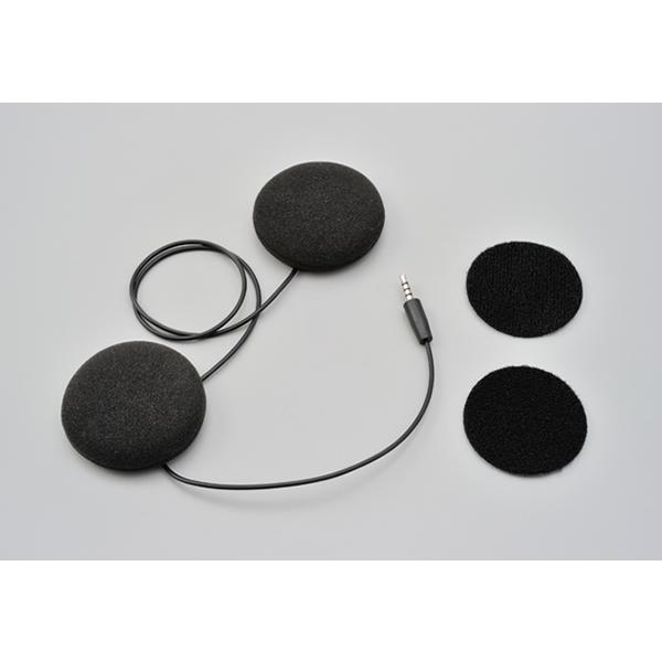 DAYTONA (デイトナ) KIKUDAKE専用 ロングケーブルスピーカー　　  94231