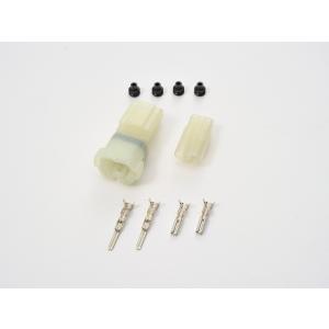 DAYTONA（デイトナ） HM防水コネクターセット 3極 96177 : 2輪・4輪