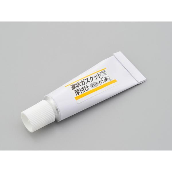 DAYTONA (デイトナ) 液状ガスケット 厚付け (グレー)  96311