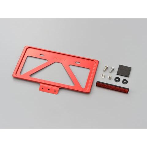 DAYTONA (デイトナ) 軽量ナンバープレートホルダー リフレクター付き　レッド　Lサイズ  9...
