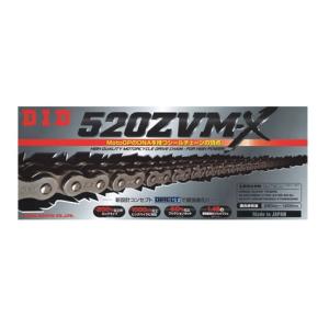 DIDチェーン　520ZVM-X 120L スチール ZB(カシメタイプ) 338257｜t-joy