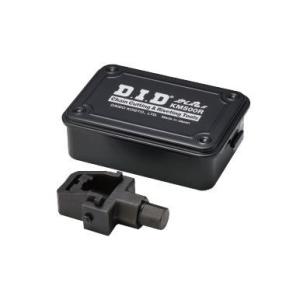 大同工業 D.I.D かし丸君 50系セット KM500R 未開封品 DID(大同工業) かし丸君 KM500R #50系フルセット チェーンカット