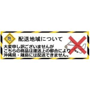 DRIVE JOY (TOYOTA) カーエア...の詳細画像1