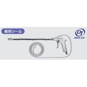 トヨタ（TOYOTA） DJブレーキパーツクリーナー (準水系) 18L 充填
