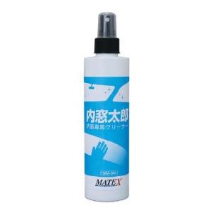 MATEX 内窓太郎 250ml TMM-801