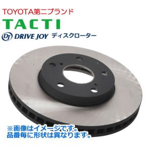 タクティー　DJ (DRIVE JOY) ブレーキディスクローター ベンチレーテッド  V9155-...
