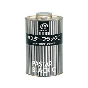 DRIVE JOY シャーシブラック 11本 トヨタ DJシャーシブラックW(水性エアゾール） 420ml V92400013