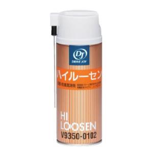トヨタ（TOYOTA） DJ デポジットクリーナー 233ml (ガソリン車用