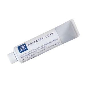 DJクラッチスプライングリース  80g V93500252