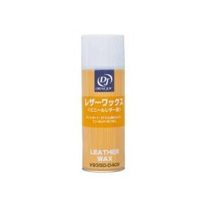 DJレザーワックス  420ml  V93500409