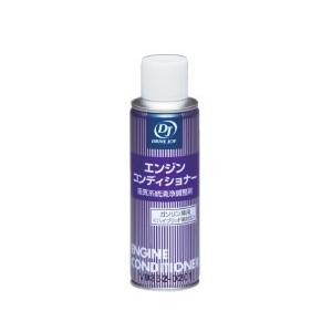 DJ エンジンコンディショナー 120ml(ガソリン車用［ハイブリッド対応］） V9352-0201｜2輪・4輪用品のショップt-joy