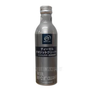 DJ ディーゼル デポジットクリーナー 250ml  V93520219｜t-joy